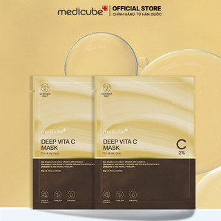 Set 2 mặt nạ deep vita c mask
