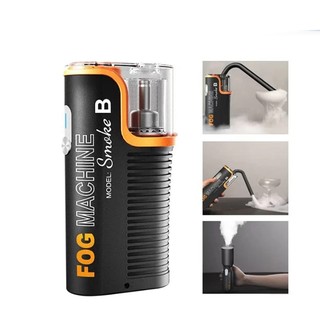 Máy tạo khói Lensgo Smoke – B