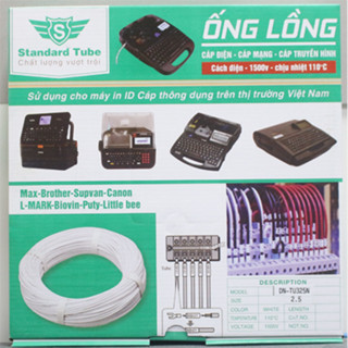 Ống lồng đầu cốt DN-TU325N (phi 2.5mm, dùng cho ống lõi có tiết diện từ 0.5-0.75mm2, 100m/1 cuộn)