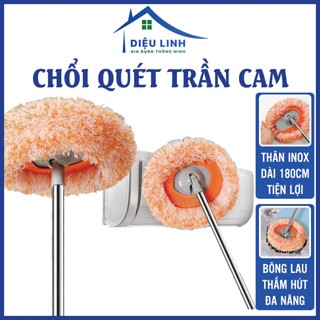 Chổi Quét Trần Nhà, Cây Lau Nhà Đa Năng Tiện Dụng Hình Tròn Hoa Hướng Dương Dài 180cm Dieulinhshop
