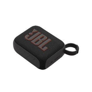 Loa Bluetooth JBL Go4 - Chính Hãng
