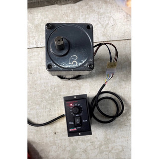 điều khiển tốc độ động cơ US 52