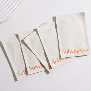 Mặt nạ chống lão hóa Sulwhasoo First Care Activating Mask EX