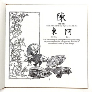 Sách - Hành trình Đông A (Bìa cứng)