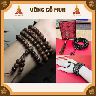 Vòng tràng 108 hạt 6 li gỗ mun đeo tay nam nữ - có hộp gấm