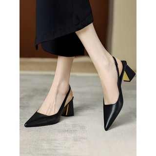 Giày cao gót 7cm slingback gót ốp kim loại x979