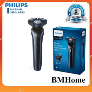 Máy cạo râu khô và ướt Philips S3608  - Bảo hành 2 năm