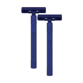  Quà Tặng 02 Dao Cạo Râu 2 Lưỡi DORCO TWIN BLADE FIXED