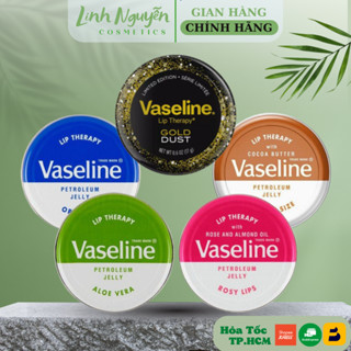 Son Dưỡng Môi Hộp Thiếc Vaseline Lip Therapy Petroleum Jelly 20g UK