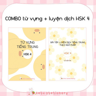 Combo sổ tay học tiếng Trung HSK 4