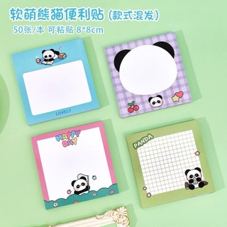 Bộ 50 tờ giấy note ghi chú panda ngẫu nhiên