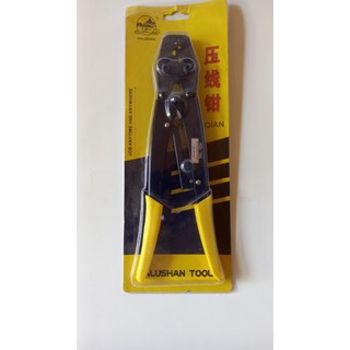 Kìm bấm Cos HD-16L DALUSHAN, Kìm ép Cos HD-16L