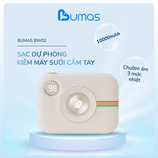 Máy Sưởi Mini Cầm Tay BUMAS BW02 - Kiêm Pin Dự Phòng 10000Mah Sưởi Ấm Nhanh, Giữ Ấm 20h