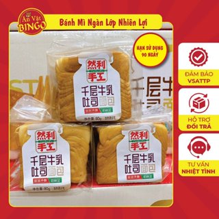  Thùng 24 Cái Bánh Mì Ngàn Lớp Mini Bơ Sữa 80g Thơm Ngon Mềm Mịn - Ăn Vặt Bingo 