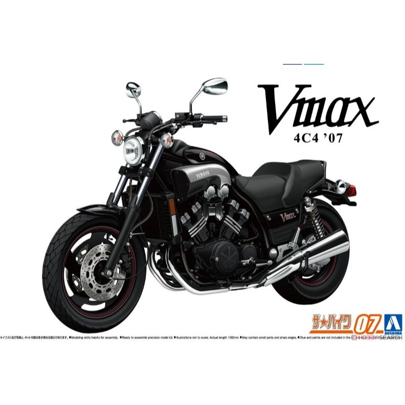 MÔ TÔ - AOSHIMA - 06230 - 1/24 MÔ HÌNH XE OTO YAMAHA 4C4 VMAX `07