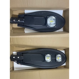 Đèn đường lá 50w 100w cao cấp vỏ hợp kim nhôm đúc nguyên khối chống nước bảo hành 2 năm, đèn led