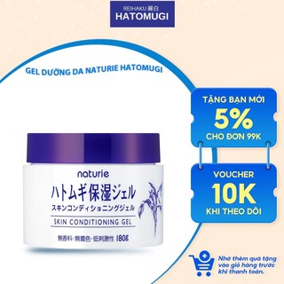  Gel Dưỡng Da Hatomugi Conditioning Gel Chiết Xuất Từ Hạt Cây Ý Dĩ - Reihaku Hatomugi 