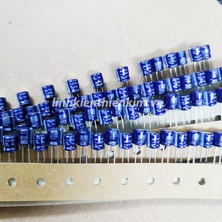 47uF 25V Tụ điện RUBYCON chính hãng