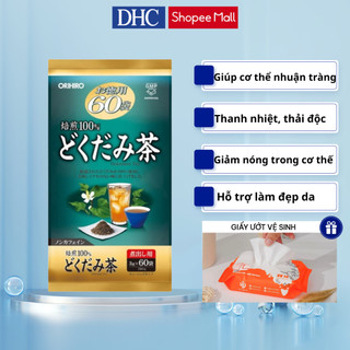 Trà diếp cá Orihiro túi 60 gói của Nhật Bản hỗ trợ thanh nhiệt, giải độc và tăng cường hệ miễn dịch