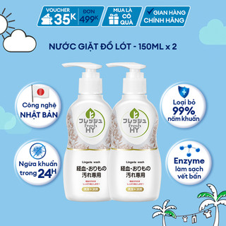 Combo 2 Chai Nước giặt đồ lót fresh HY (150ml/ Chai)