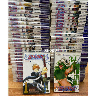 Vở truyên.tranh cũ bleach tvm bìa rời tập 1-60