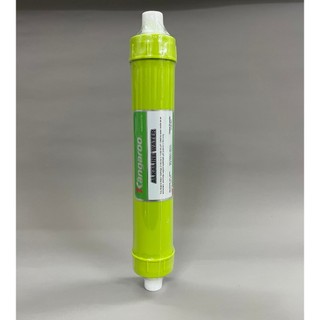 Lõi lọc nước Kangaroo số 7