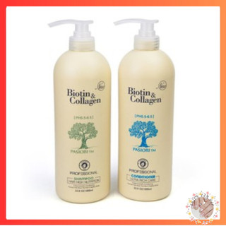 Cặp Dầu Gội Xả Biotin Collagen Trắng 1000ml - Giảm Rụng Tóc,Phục Hồi Tóc Khô Xơ, Hư Tổn - Hàng Chính Hãng