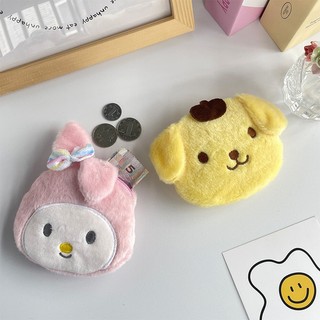 Ví đựng mini cute đáng yêu kiểu dáng hoạt hình cún kumori cừu thỏ