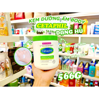 Kem Dưỡng Ẩm Cetaphil Moisturizing Cream 566g
