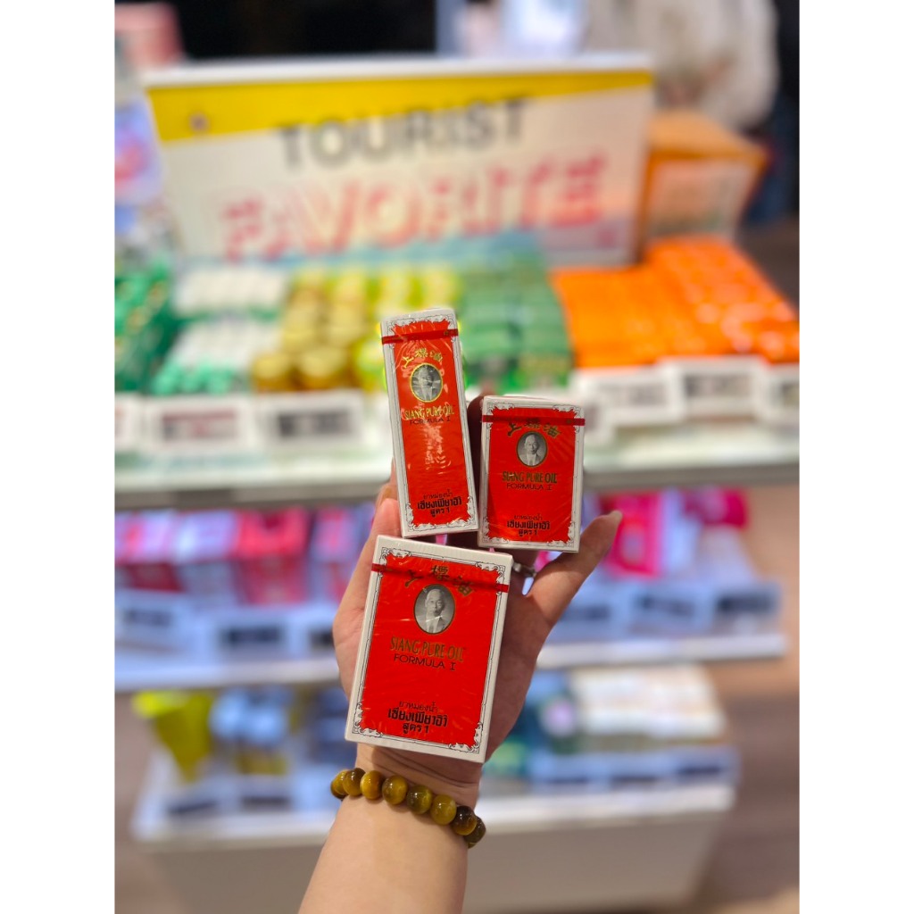 Dầu Gió Đỏ Thái Lan 7cc Siang Pure Oil Formula Thái Lan Hình Ông Già