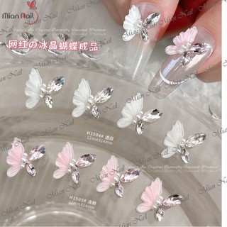 Charm nail charm bướm mắt mèo bướm đá bướm cánh rời đính móng trang trí móng tay nghệ thuật MIAN NAIL