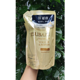 Gói Refill Dầu gội Phục hồi ngăn rụng tóc Premium Repair Tsubaki 330ml - Dầu gội Nhật Bản Không Silicon