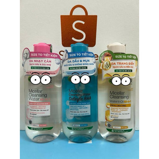 [Date 2026] Nước tẩy trang dành cho mọi loại da Ga.R Ni.Er Micellar Water 400ml
