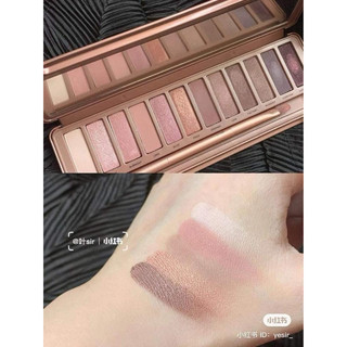 [ Naked3 ] Bảng phấn mắt Naked3