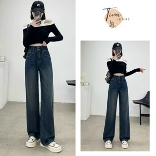 Quần Jeans Suông Ống Rộng, Quần Bò Nữ  Cạp Cao 2 Cúc SIêu Tôn Dáng Trẻ Trung, Năng Động - TIMI JEANS (2K)