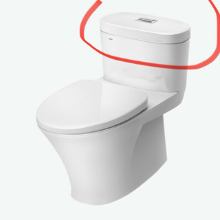 Nắp sứ két nước bồn cầu ac-959