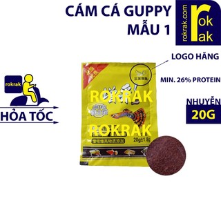 Thức ăn cho cá Cám cá 7 màu Guppy gói VÀNG 20g (2 mẫu)