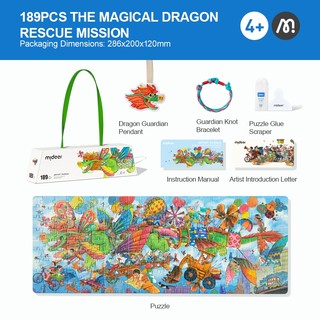 Đồ chơi xếp hình rồng 189 Pcs Mideer The Magical Dragon Rescue Mission MD4283
