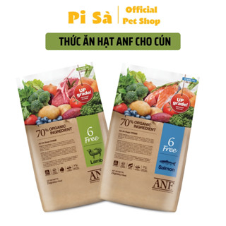  Thức ăn hạt cho chó ANF 6FREE hữu cơ | Hạt cho chó trên 6 tháng tuổi vị thịt cừu cá hồi 