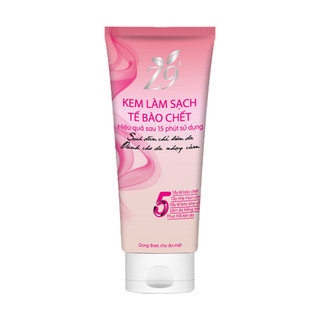 Tẩy tế bào chết màu hồng sạch da thải chì sáng da mịn màng z9 z06