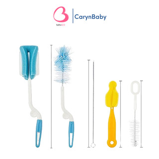 Bộ 5 cọ rửa bình sữa, núm ty và ống hút cho bé