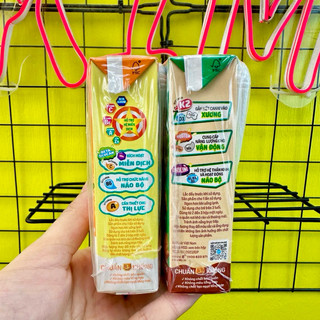 Sữa Kun có thạch hộp 180ml