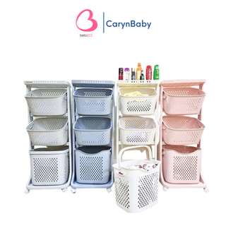 Kệ đựng đồ đa năng 3 tầng có bánh xe Việt Nhật