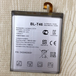 Pin zin lg v60 thinq 5g, lg v60 thinq 5g uw, lg bl-t46