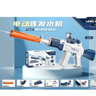 [TRENDY] Đồ Chơi Súng Nước Điện Tự Động AK47 Áp Lực Mạnh Mẫu Phun Nước Mới Nhất 2024 - Quà Tặng Cho Bé