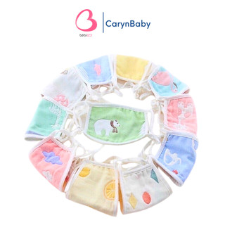Khẩu trang vải sợi tre dây buộc điều chỉnh cho bé