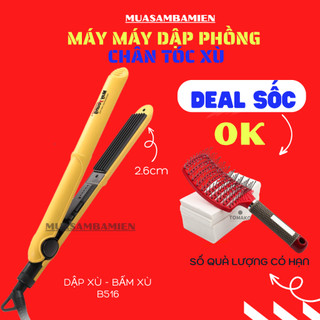 Máy dập phồng chân tóc, dập xù, bấm xù, bấm B516 tạo kiểu tóc làm phồng chân tóc chỉnh nhiệt cao cấp