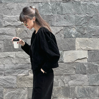 Áo khoác nữ chần bông nhung - elyn coat / liiq rush