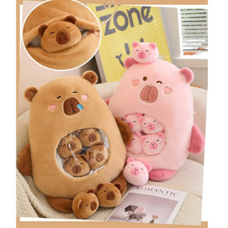  Ui ui GẤU BÔNG Capybara Túi Đồ ăn vặt   Mua 1 Được 6  hạt Đậu   Thú Bông Thú Nhồi Bông Voi Đồ Chơi 