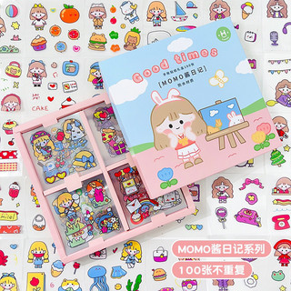 Một tấm sticker trang trí sổ, bình nước cute